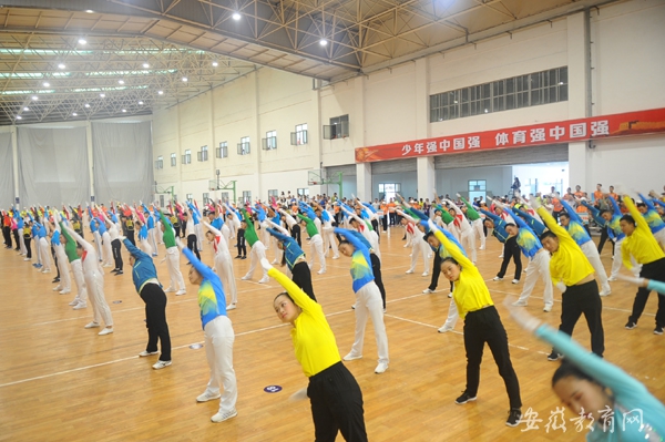 2017年全国高校体育教育专业学生基本功大赛