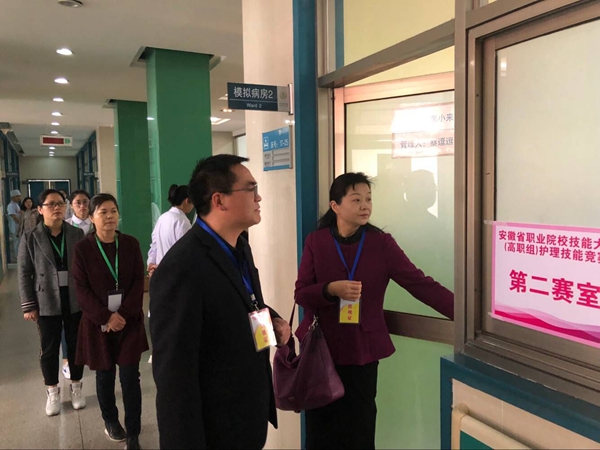 合肥公办护理学校